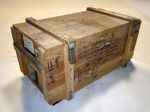 Alte holztruhe kiste frachtkiste vintage shabby chic tisch ...
