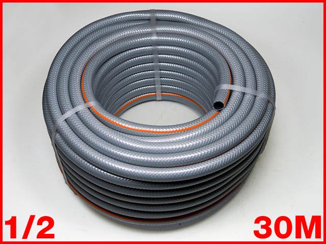 1/2'' Zoll Gartenschlauch 30m Grau Wasserschlauch Bewässerung Schlauch